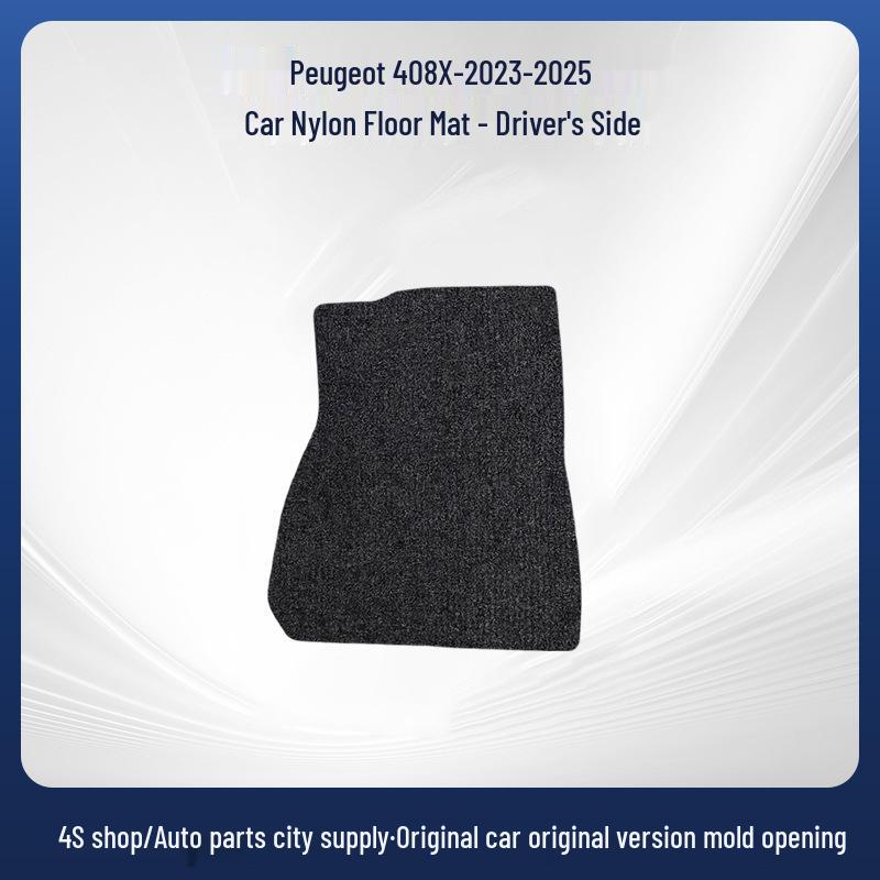Peugeot 408X 2023-2025 Nylon Dirt-Resistant Car Floor Mats
