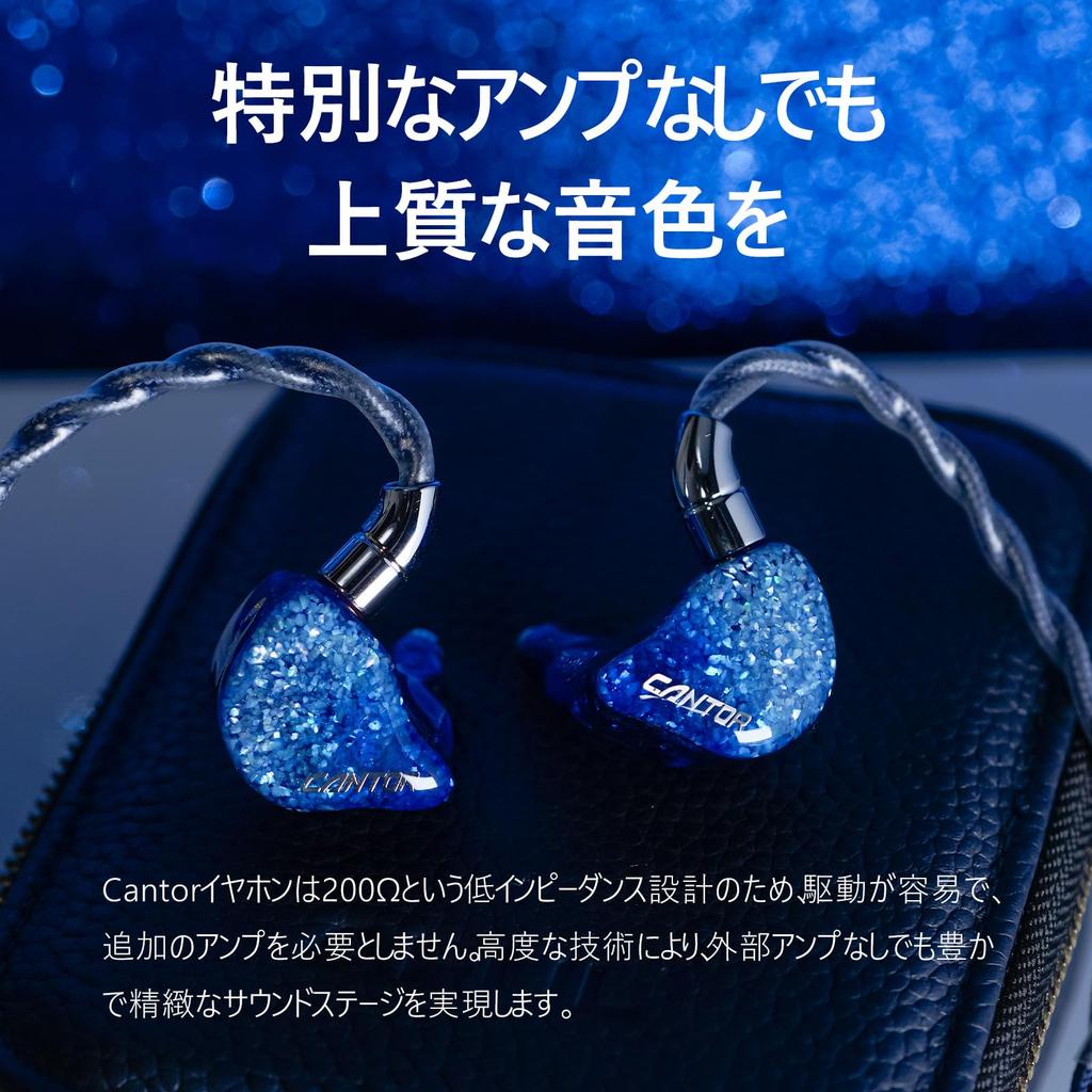 HiFiGo Wired Monitor AFUL Cantor Iem 5BA Acoustic Maze Frequency 5N Copper Earphones, Earphones, Dual-Way System, 5-Way Crossover, LC-OFC Re-Cable