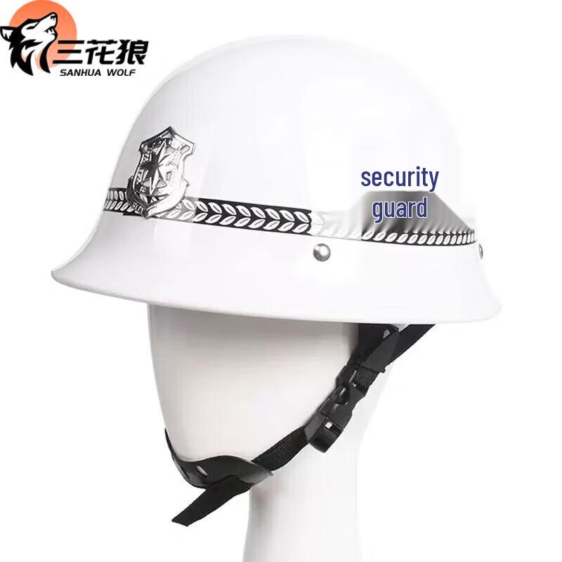 San Hualang Anti-Riot PC Security Helmet