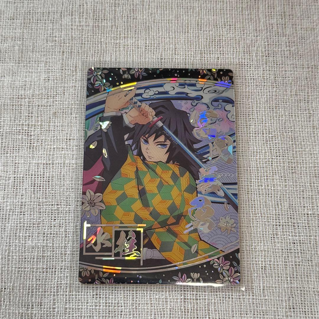 

[USED] Demon Slayer Wafer 7th Edition SR7-27 Giyu Tomioka