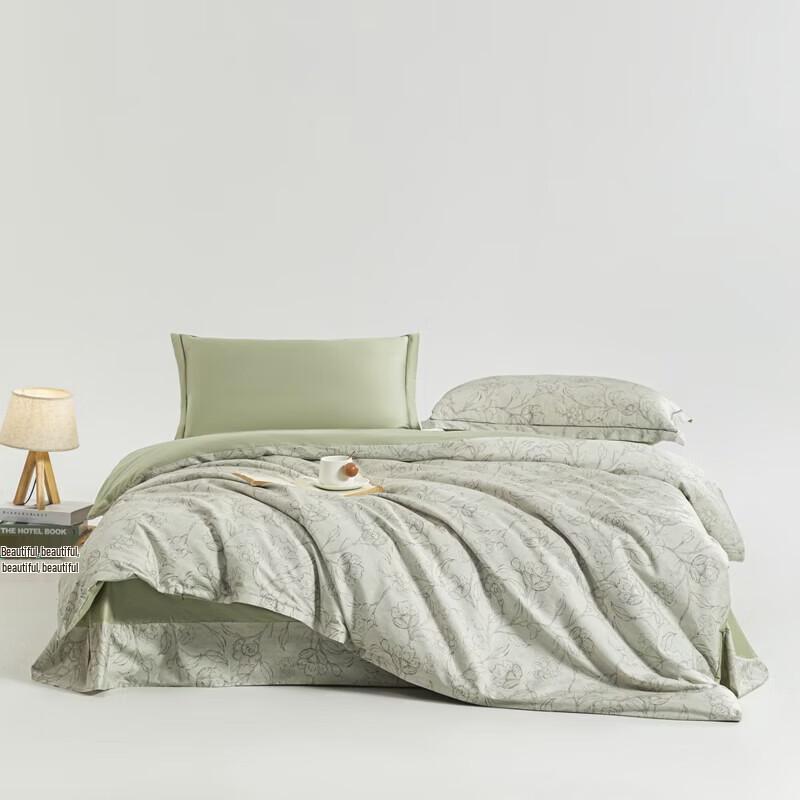 Muji 100-Thread Luxury Cotton Cover Silk Quilt