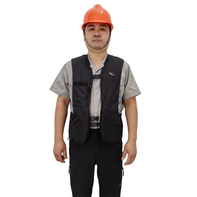 

Intelligent Senior Fall Protection Airbag Vest