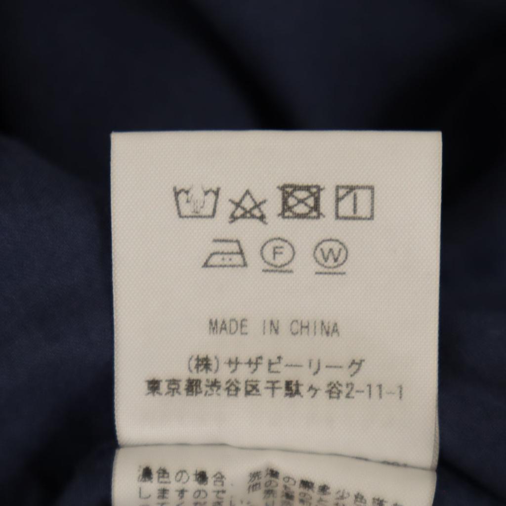 RHC Ron Herman Long length Gathered skirt XS Navy Women Used