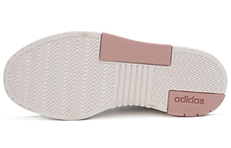 Adidas Neo Courtmaster Skate Shoes Women's FX3451