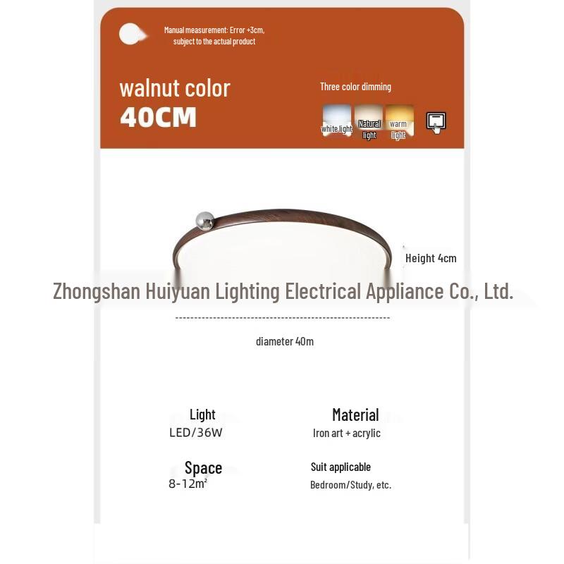 Meng Pao Modern Minimalist Eye-Care LED Ceiling Light