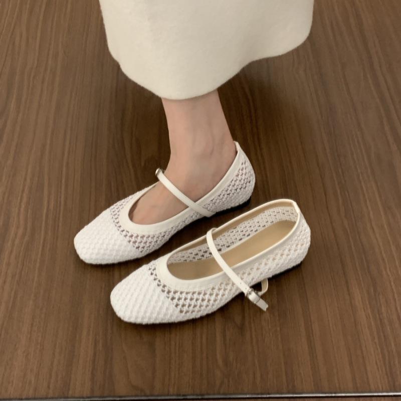Mesh Woven Shallow Mouth Flat Bottom Loafer Beanie Shoes 2025 New French Style Inner Height Increase Commuting Night and Evening Single Shoes Women