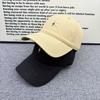 Basic Versatile Four Corner Star Embroidered Baseball Cap Soft Top Face Small Sun Cap Big Head Circumference Sunscreen Cap