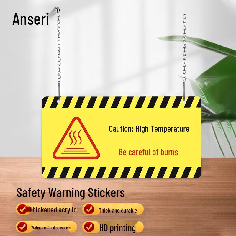 Ansai Rui Safety Warning Sticker 30x15cm
