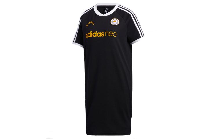 Adidas Neo Short Sleeved Dress Women s Black GL7227 S