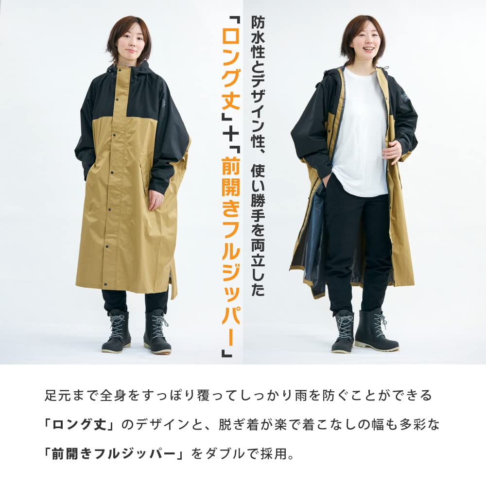 Ametohare DX Rain Backpack Cycling Unisex Khaki X AH-100 Hi-Poncho Poncho, Compatible, Raincoat, (JP, Alphabet, L, Black)