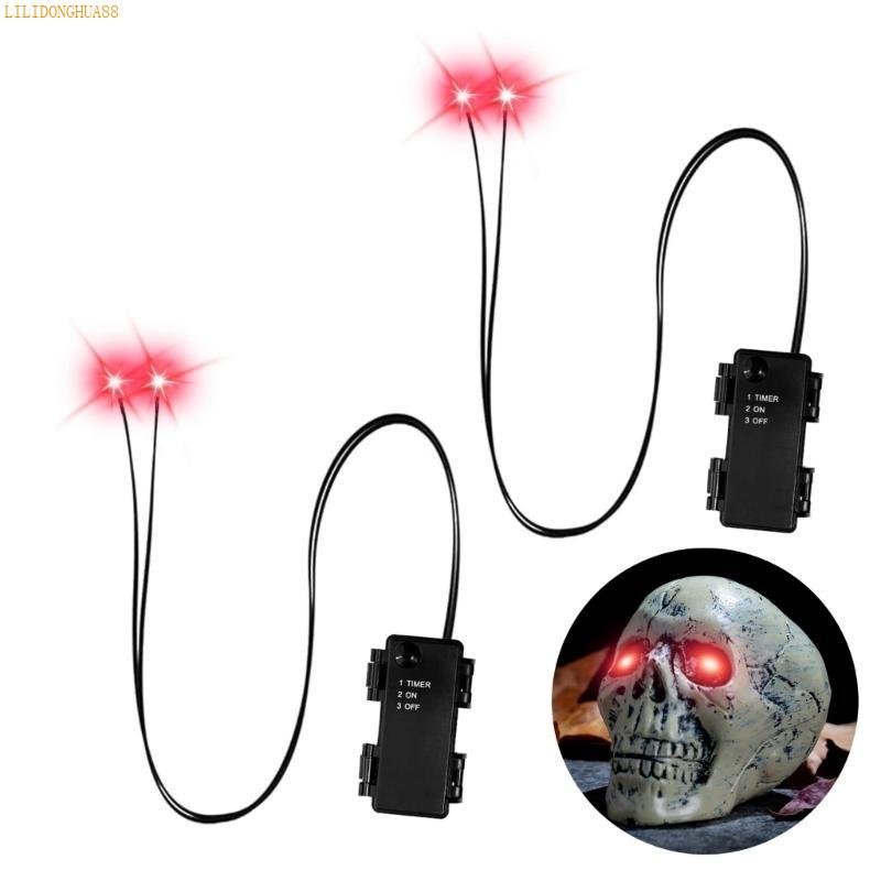 K1AE 2pcs Outdoor LED Glowing Eyes Halloween Decors Battery Operated 2 Color красный