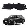 Toyota Harrier 80 Series Dashboard Interior Dashboard Sun Dashboard Protector Harrier 80 Mat, Vehicle-Specific Design, Accessory, Cover, Protection,