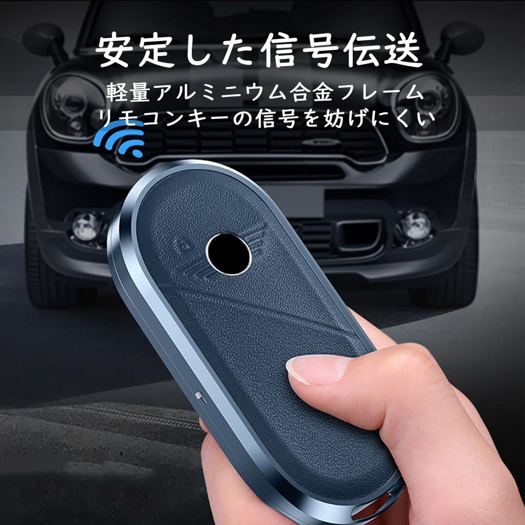 BMW Key Key Leather and Aluminum Alloy Cover for Mini Cooper Cooper and J05 Screwless Case, Holder, Scratch-Resistant One, S, F66, C, Countryman,