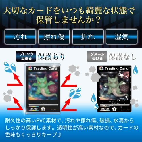 Altecs Side Loader, Horizontal Card Loader, Trading Card Hard Case, PVC (20 Cards)