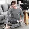 Men's pajamas spring and autumn pure cotton long-sleeved casual loungewear youth men's autumn thin cotton large-size suit