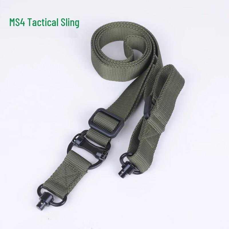 MS4 Tactical Gun Sling