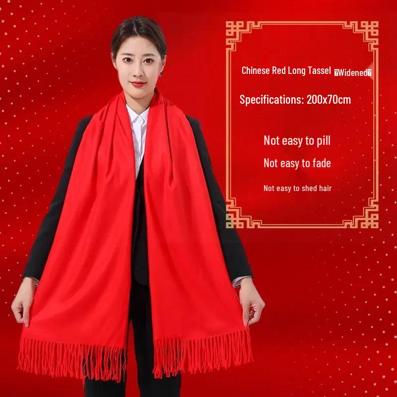 Chinese Red Embroidered Scarf for Birthdays, Events, and Annual Meetings