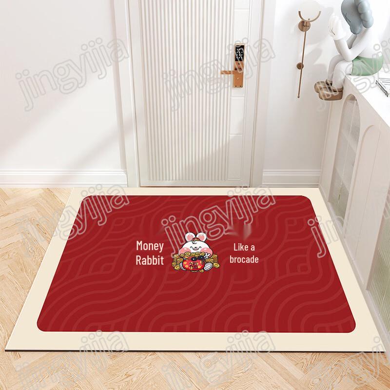 Festive Chinese New Year Entry Doormat - Money Rabbit Design