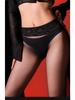 Sicily Seamless Women's Ultra-Thin Sexy Velvet Pantyhose - Deep Crotch, Invisible, Soft, Smooth, Silky for Summer.