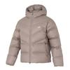 New Down Jackets Men's Light Coffee HQ7791-245