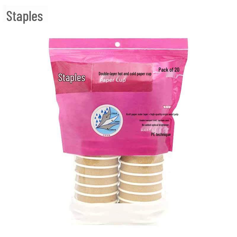 Staples CUP1005 Double-Layer Paper Cups