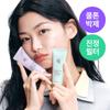 BEAUTY OF JOSEON Stay Fresh Tone-Up Sonnenschutz 50ml Lila Grün