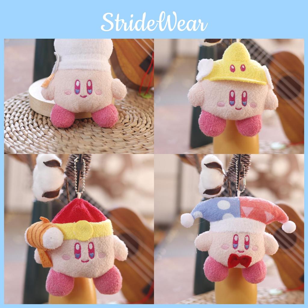 Adorable Kirby Plush Toy Keychain Cute Pink Bag Charm For Girls With Soft Pp Cotton Padding