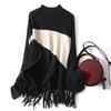 Lazy Tassel Contrast Color Sweater Autumn and Winter Temperament Women's Loose Turtleneck Bottoming Sweater