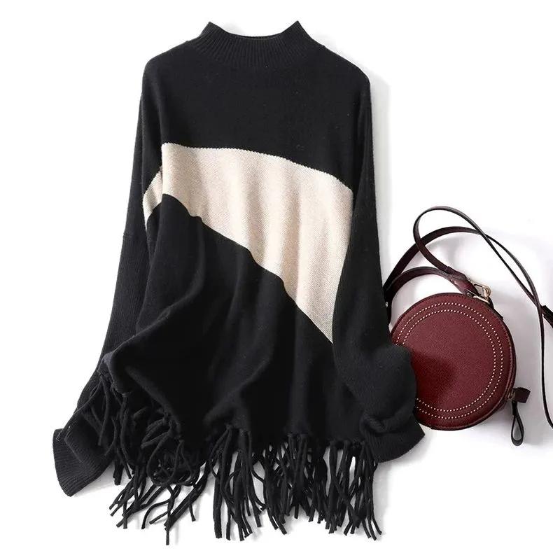 Lazy Tassel Contrast Color Sweater Autumn and Winter Temperament Women's Loose Turtleneck Bottoming Sweater