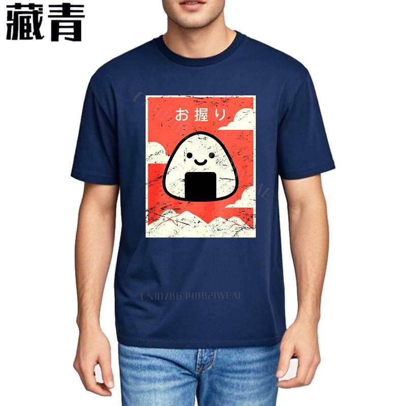 Tee shirt Black Quick Dry T Shirt Onigiri With Red Background Design Cotton Tshirt for Unisex Trendy Fashion Tshirt Breathable