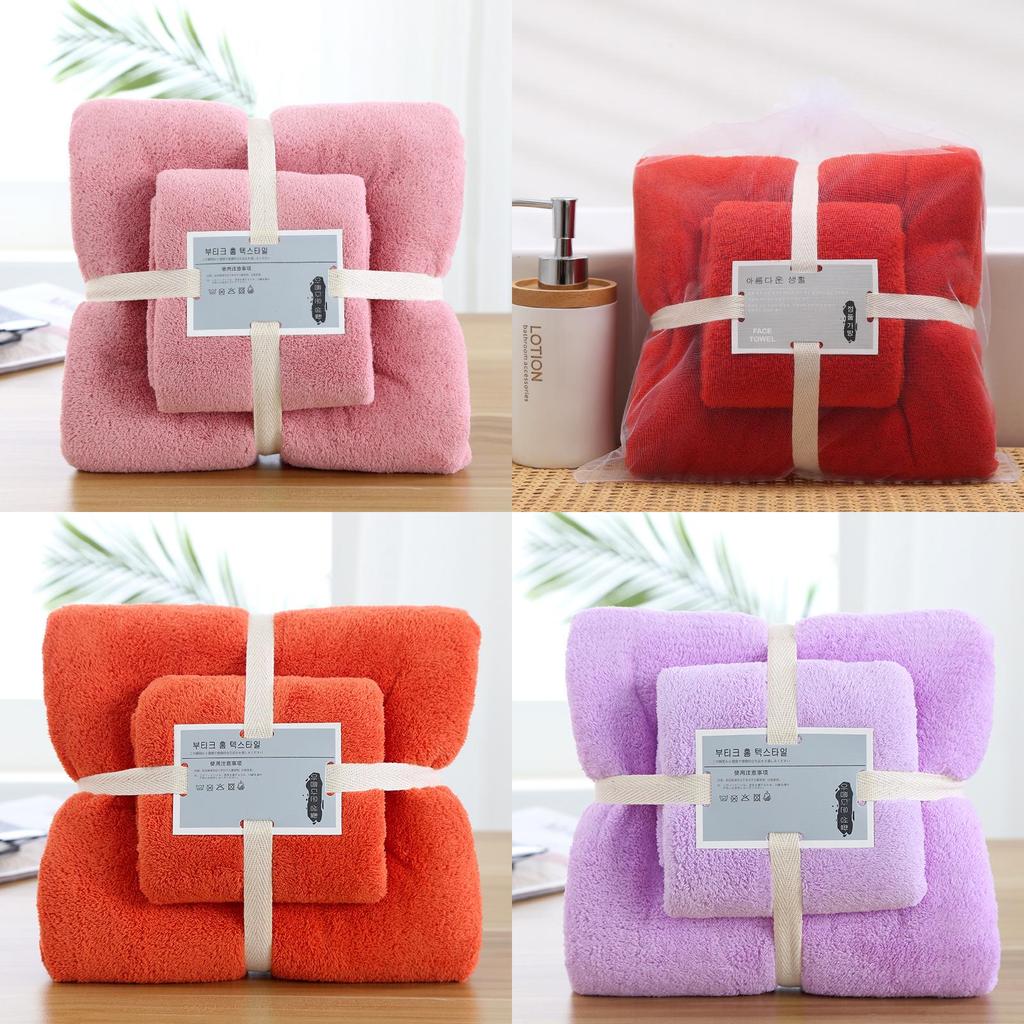 Coral Fleece Towel Set With Embroidery Gift Bath Wrap For Spa Home Use