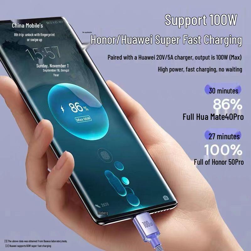 Jingyao 120W 6A Fast Charging Data Cable for Huawei Mate60 Pro Honor Type-C