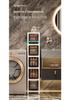 17CM Narrow Bathroom Storage Cabinet: Multi-Layer Drawer-Type Plastic Shelf