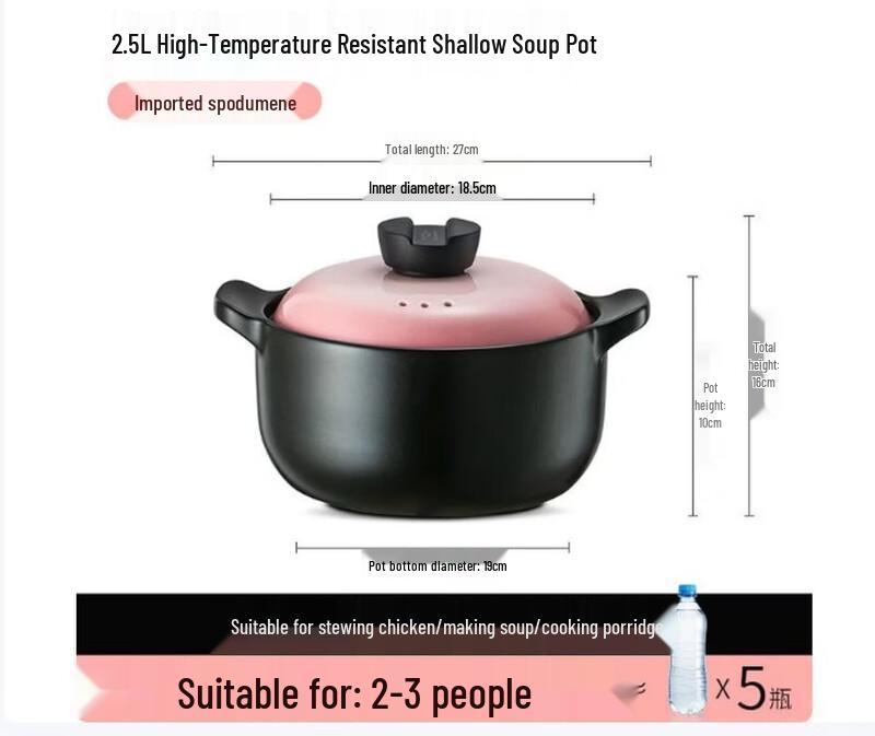 ASD Zhen Tao III Ceramic Casserole Pot