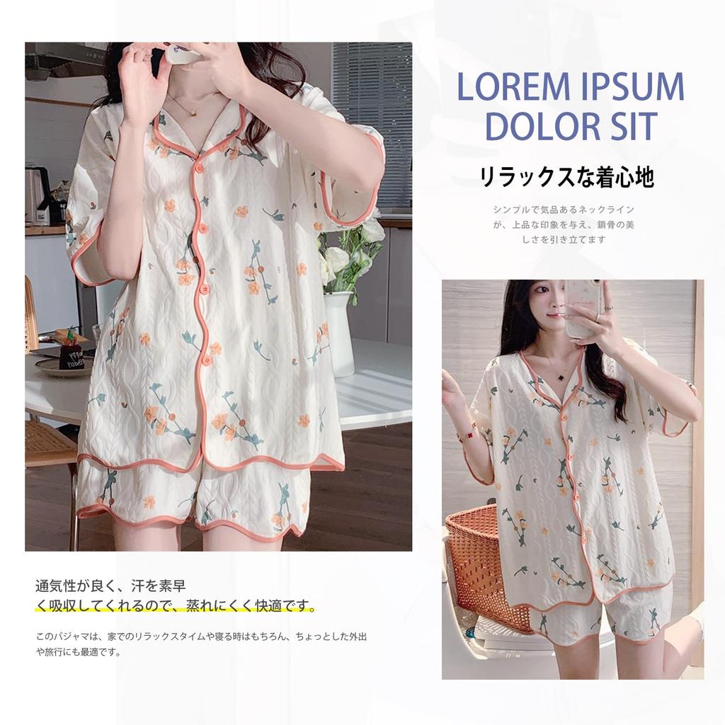 Gdnelhuonox Cotton Loungewear Short Long with Hidden Chest Floral Stylish for Spring and Summer Women's Pajamas, Set, Sleeves, V-Neck, Pants,
