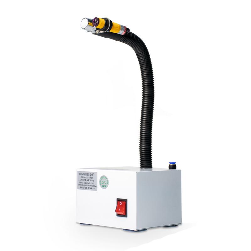 Ion Wind Static Eliminator Gun SL-080BF with Infrared Sensing
