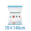 Portable Compressed Pure Cotton Towel Pack - Disposable Face & Bath Towels for Travel, Sterile & Thickened for Enhanced Cleansing.