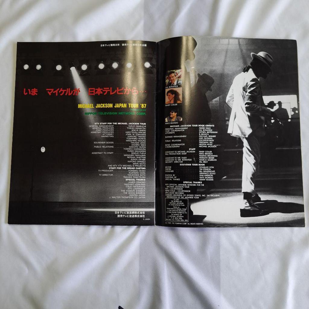 [USED] Price discount T-shirt LL bonus Michael Jackson pamphlet 2-volume set 1987 Hist