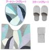 Oka Art Leaf Toilet Mat and Lid Cover Set of 4, Easy To Apply, Deco Lid Cover (Gray Blue)
