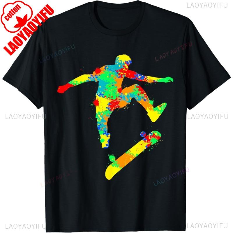 Colorful Skateboarder Graphic Art T-shirt XL