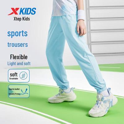 Unisex (4 yaş ve üzeri için) – Pantolonlar