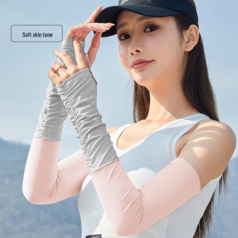 MEET SUNNY Women's Sun Protection Arm Sleeves