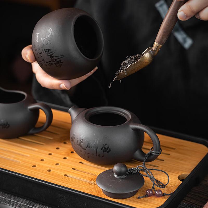 Zisha Purple Clay Kung Fu Tea Set