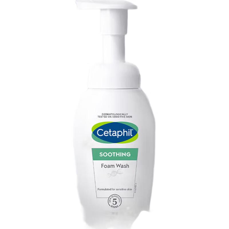 Cetaphil Little Cloud Amino Acid Foaming Cleanser