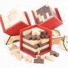 Puzzle din lemn cub 3D, blocuri de construcție educaționale timpurii, jucărie distractivă, joc de reducere a stresului, jucărie pentru copii, cadou