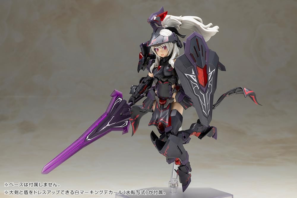 Kotobukiya Frame Arms Girl Durga II 165mm Plastic Model <Noir Ver.> (Approx. tall, Non-scale Kit)