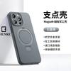 Applicable to iPhone11ProMax mobile phone case liquid silicone 11 Apple 11Pro lens all-inclusive 11promax