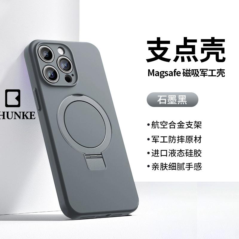 Applicable to iPhone11ProMax mobile phone case liquid silicone 11 Apple 11Pro lens all-inclusive 11promax