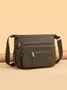 Women's Waterproof Nylon Single Shoulder Crossbody Bag - Casual Fashion, Simple Mom Shopping Bag
