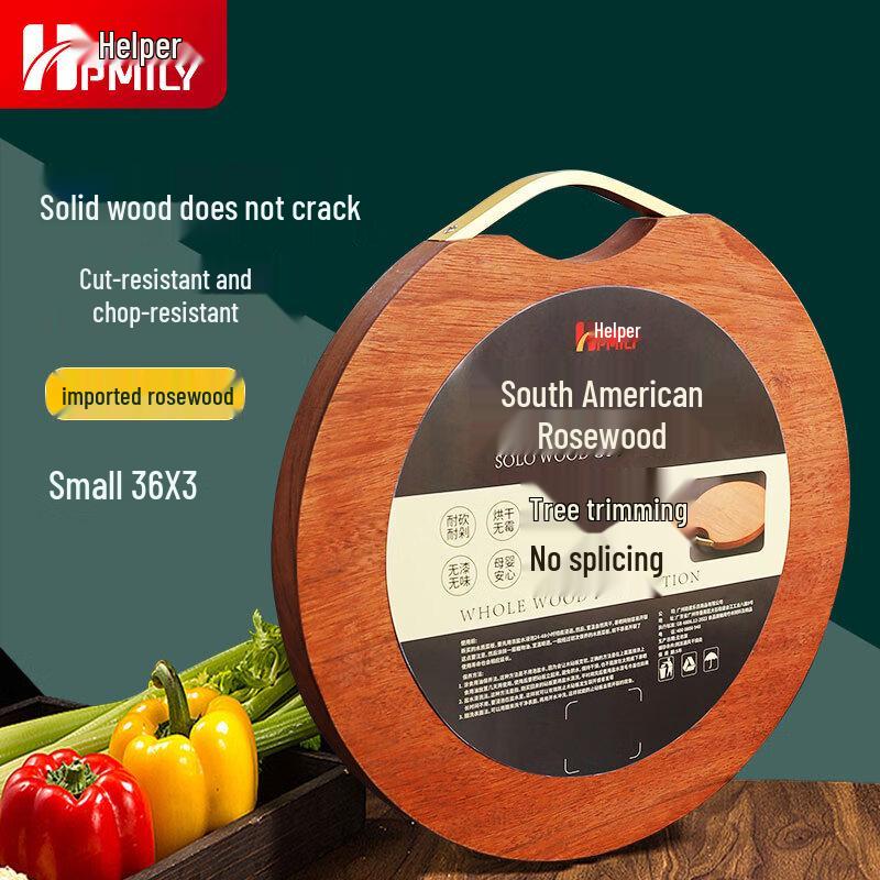 HPMILY Thick Rosewood Round Cutting Board